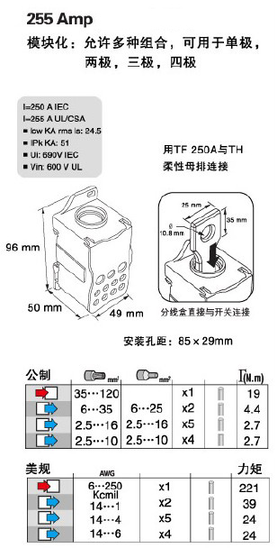 }P5QBPLUWHWPT%WT[A54PJI